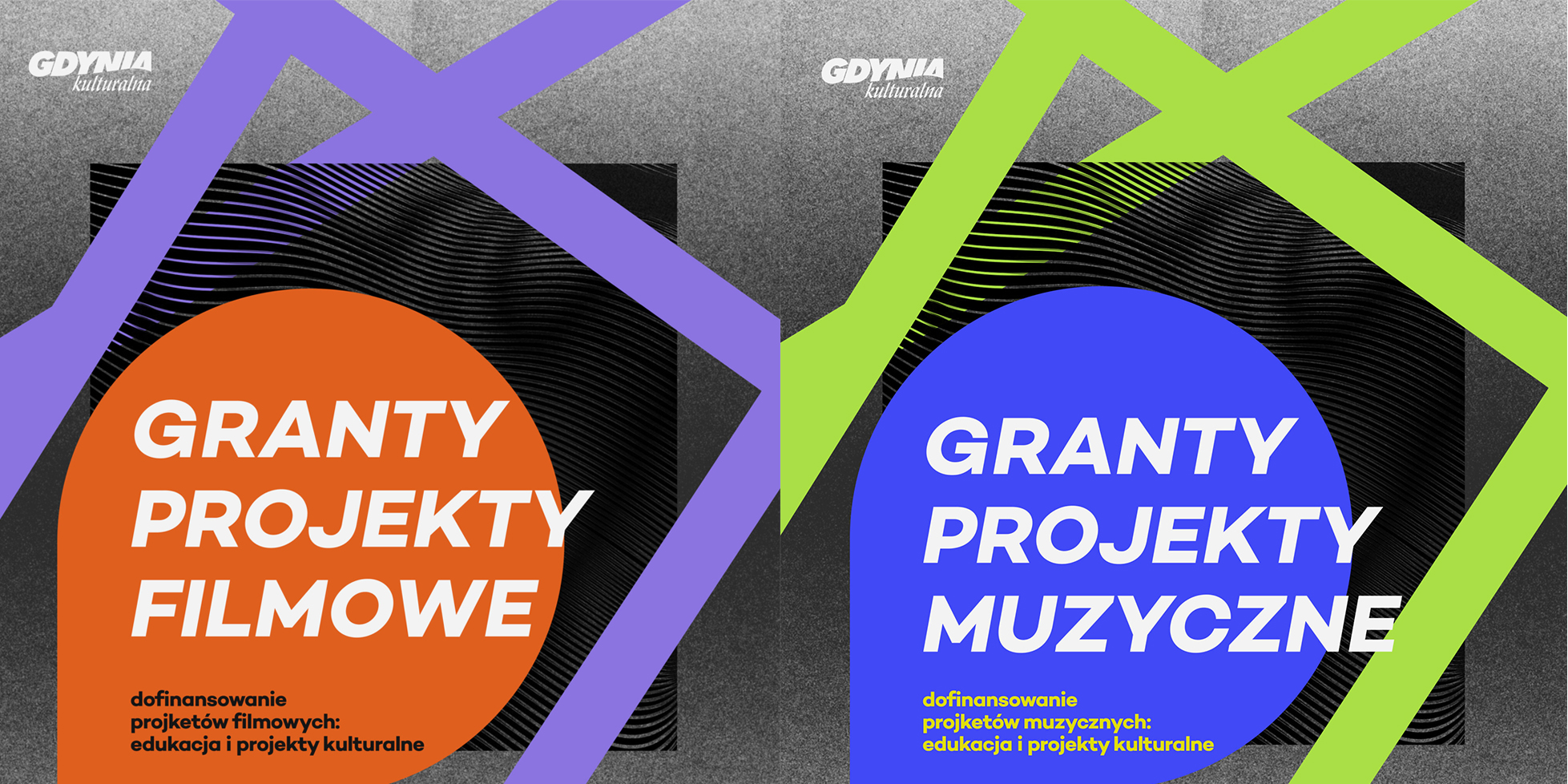 Miasto Gdynia ogłasza otwarte konkursy ofert na projekty muzyczne i filmowe na rok 2026